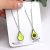 Avocado Friendship Necklace