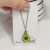 Smiling avocado necklace